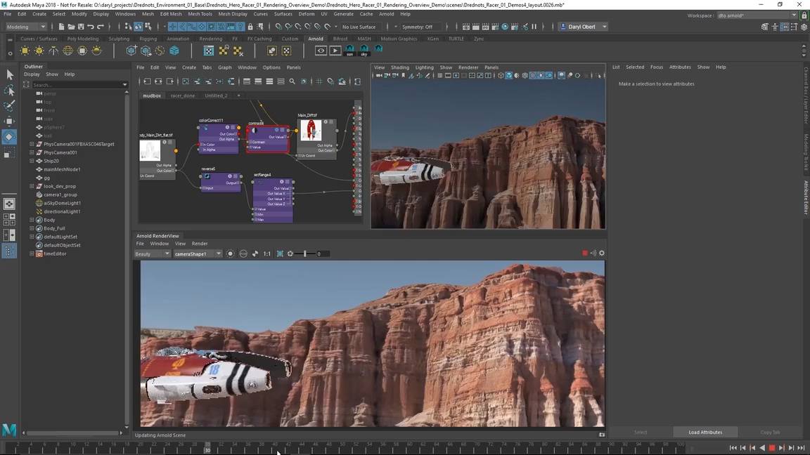 maya2019中文版软件下载安装教程