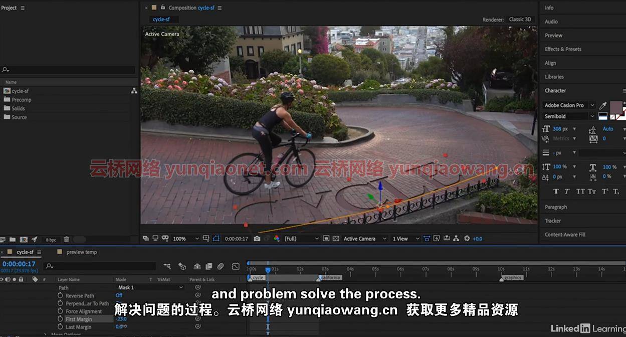 AE 2022基础入门学习教程 After Effects 2022 Essential Training: The Basics AE教程-第4张