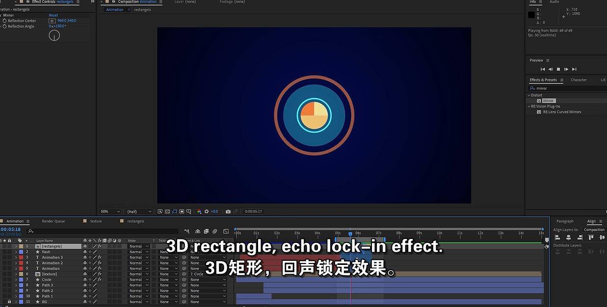 Adobe After Effects:初学者完整动画课程 AE教程-第6张
