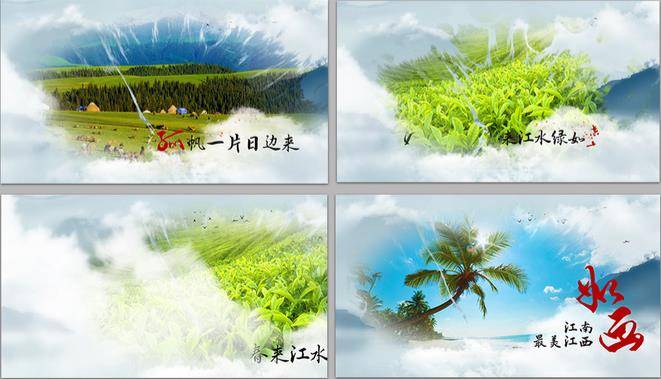 中国风水墨卷轴展开照片展示AE模板 中国风-第1张