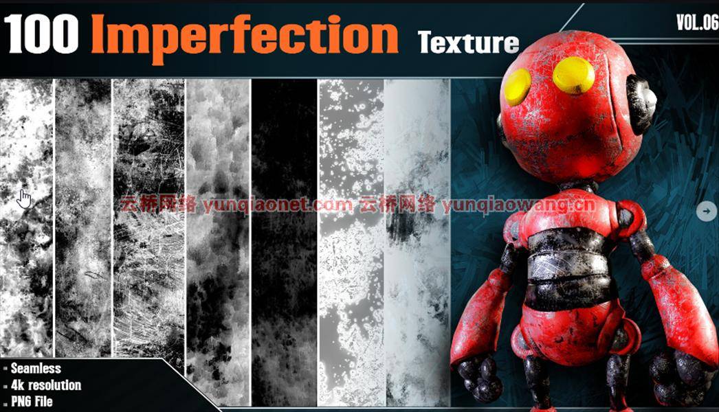 100瑕疵纹理-第6卷 100 Imperfection Texture – Vol.06( 4K In PNG )