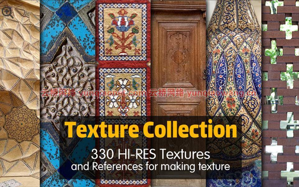 330种常见纹理照片素材包 Texture Collection by Mohsen Daniali