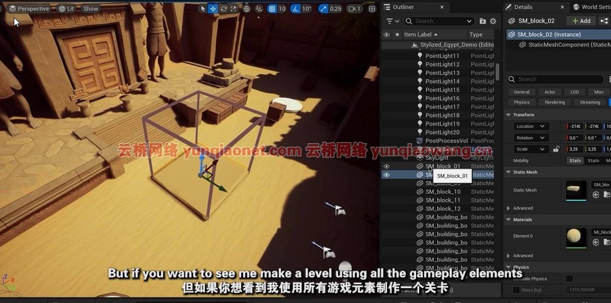 Unreal Engine 5 C++ Multiplayer: Make An Online Co-op Game