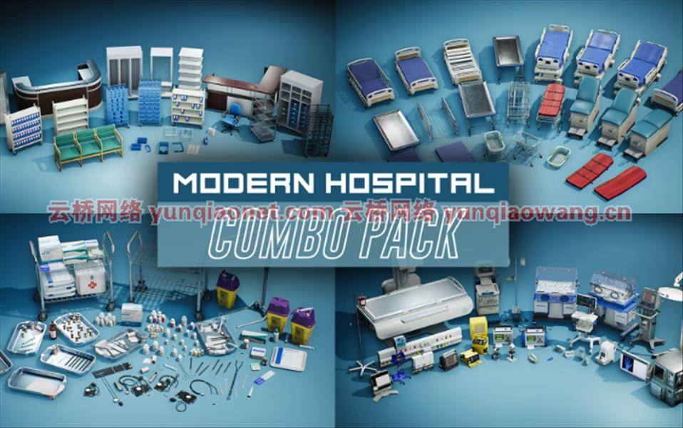 UE商城素材 Hospital – COMBO Prop Pack (VOL 1-6)