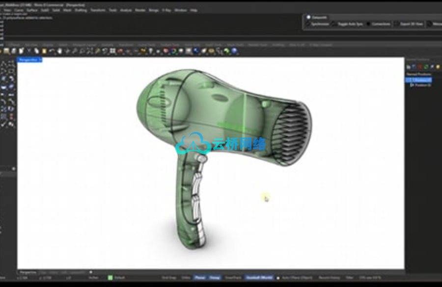 Rhino 3D 快速原型制作与模型构建（中级课程）