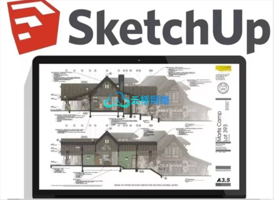 SketchUp Pro 2026：专业三维建模软件的卓越之选