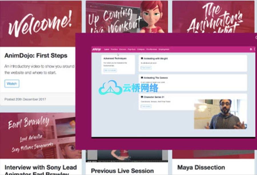 AnimDojo – The Online Animation Gym
