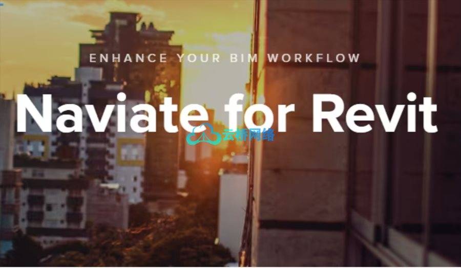 Symetri Naviate Suite for Autodesk Revit 2026 x64