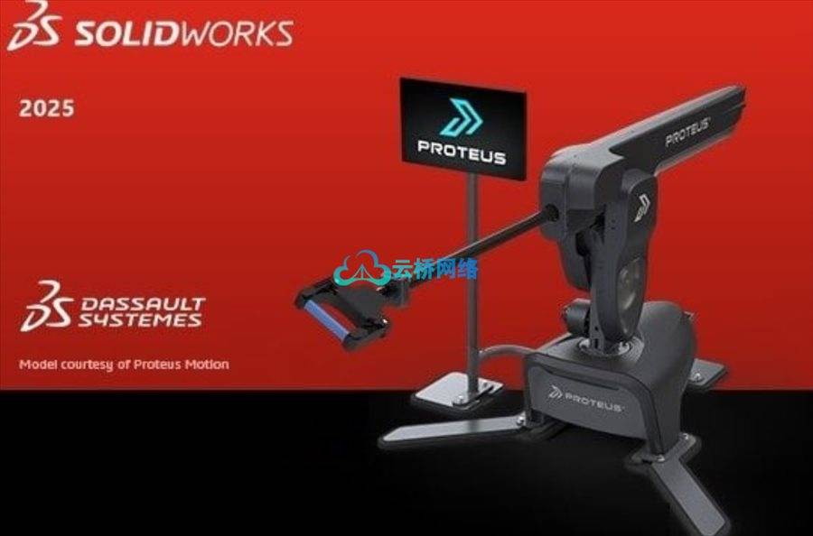 SolidWorks 2025 SP4.1 Full Premium winx64 破解版