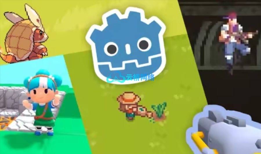 通过制作Godot游戏学习编程