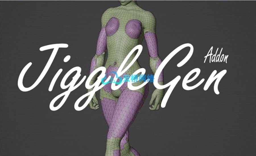 Blender插件 Jigglegen