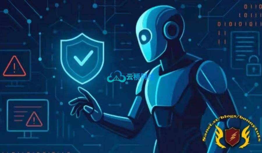 AI 在网络安全中的应用：构建 20+ 项目（ISC² 认证对齐）