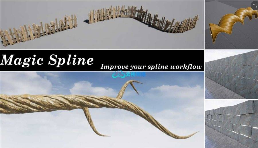UE插件 Magic Spline Plugin