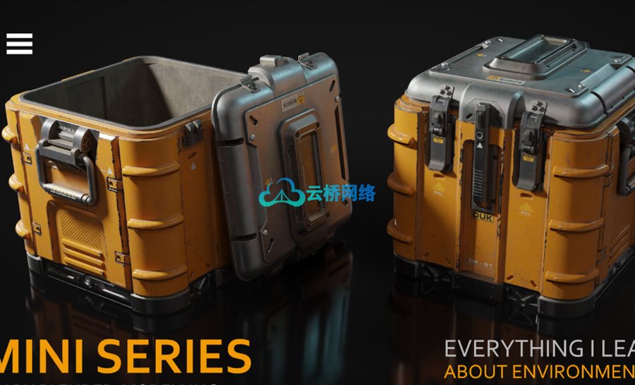 环境艺术学习笔记全辑——迷你系列之Blender建模入门
