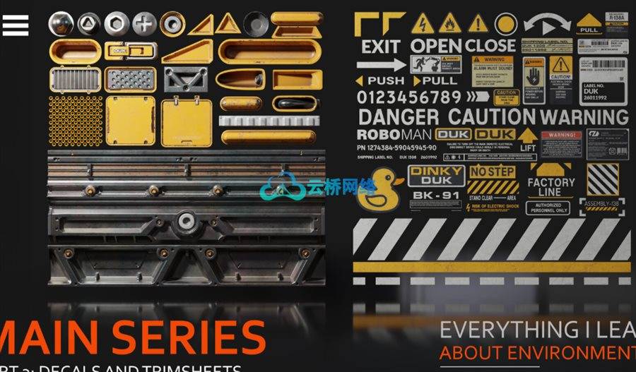 环境艺术创作全解析:贴花与饰边贴图篇(第三部)