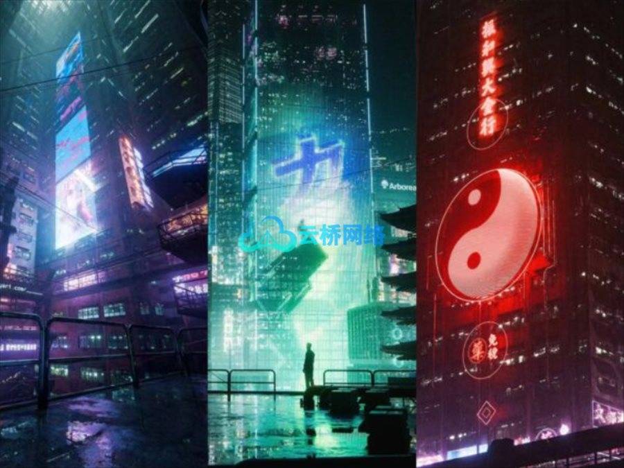 Maxhay赛博朋克都市环境课-更新版