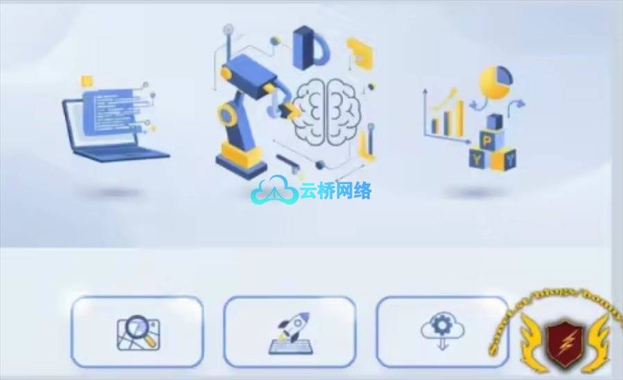 学习Python——构建5个真实项目