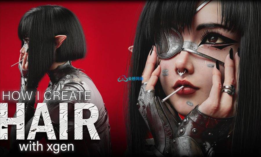 Maya用Xgen创建逼真头发教程