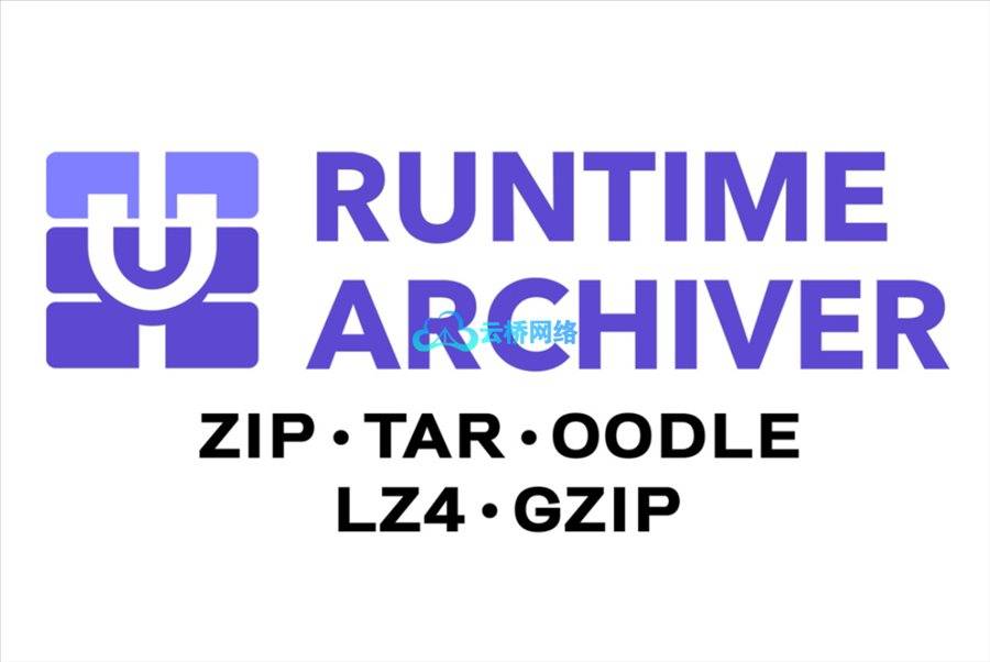 UE插件 Runtime Archiver (Zip, Oodle, Tar, LZ4, GZip)
