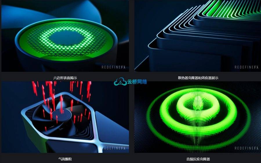 UE5.7动态设计速成课程