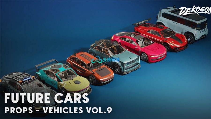 UE资源 Vehicles VOL.9- Future Cars (Low Poly)