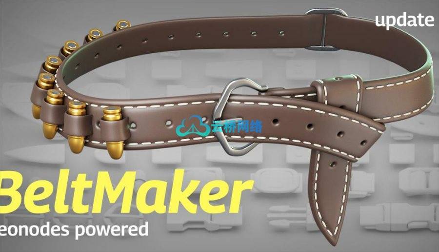 Blender创建皮带插件 Belt Maker