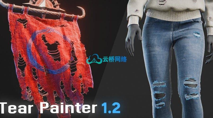 Tear Painter:为Blender 4.2+打造的程序化布料撕裂效果工具