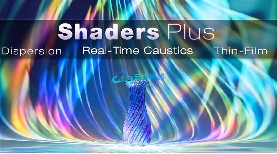 Blender着色器增强模块 Shaders Plus Modules (v4)