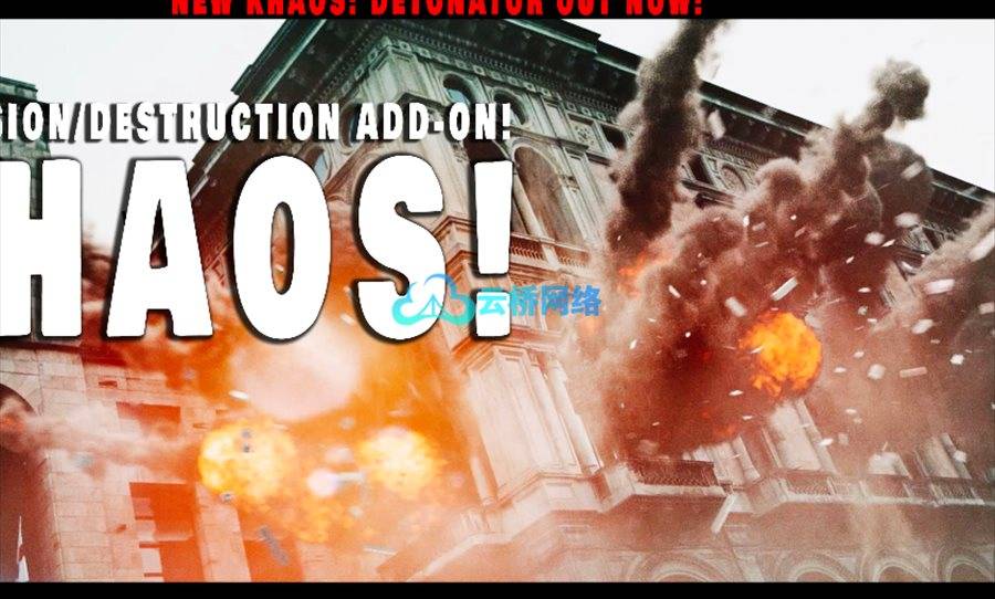 KHAOS:Blender 3D 中的终极爆炸与破坏插件
