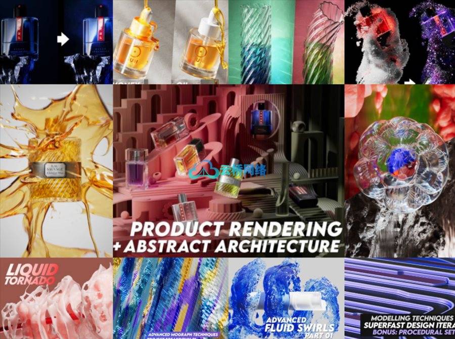 3dbonfire patreon会员频道 C4D动力学案例学习课程-3dbonfire