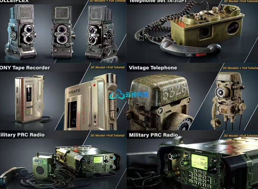 a站大神Ahmad Oloumi blender建模5大案例课程