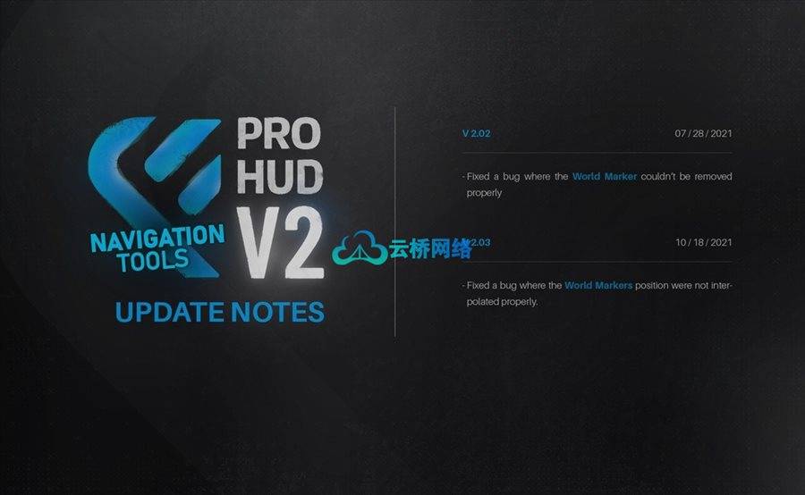 UE资源 Pro HUD: Navigation Tools