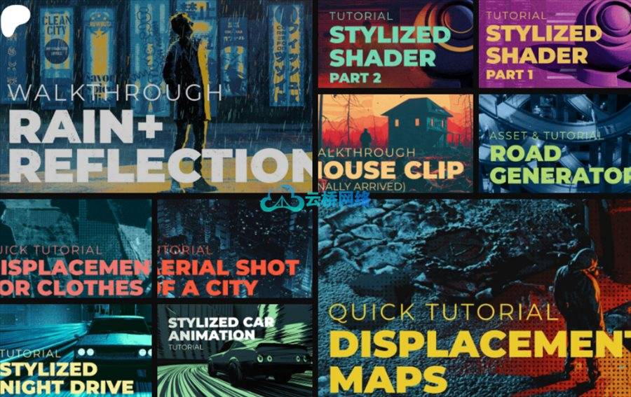 Blender风格化表现-RedBlueen会员频道