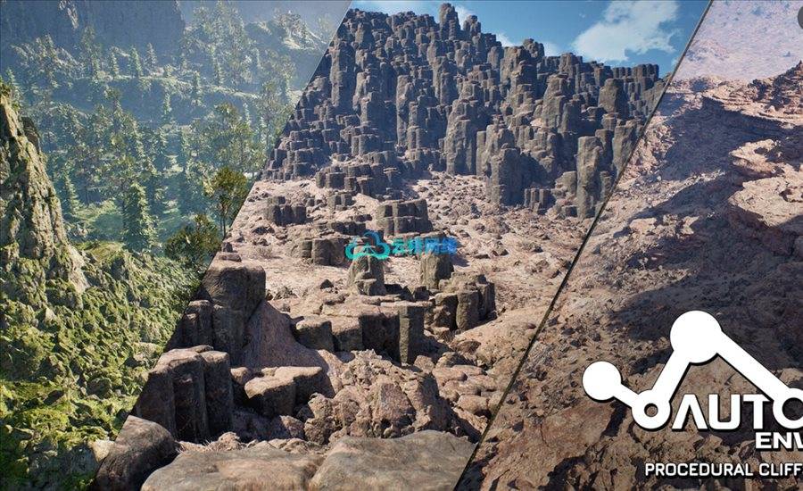 UE程序化岩石悬崖 AutoEnv Procedural Rock Cliffs