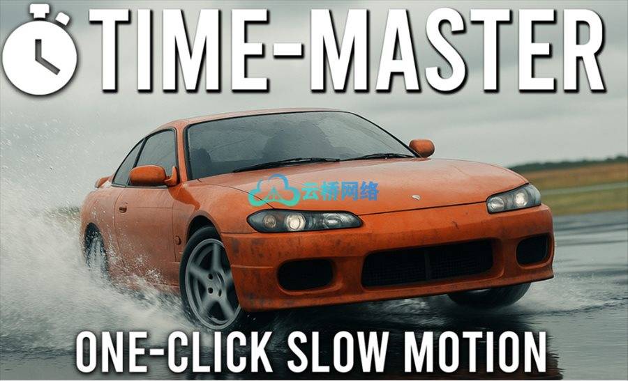 Blender一键慢动作插件 Timemaster: One-Click Slow Motion