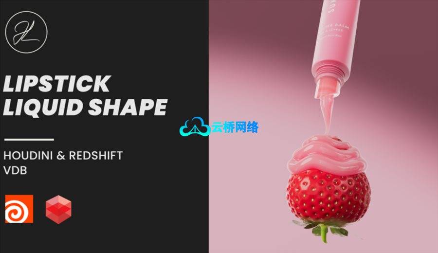Cinema4d&Houdini动态设计案例课程-Jonathan Lavanant会员频道