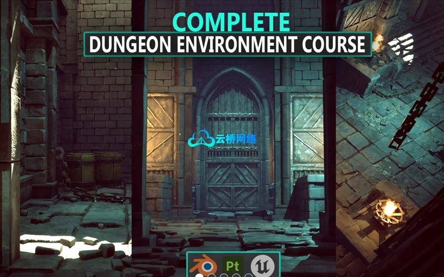 Blender与ue5如何从零开始制作风格化地牢环境