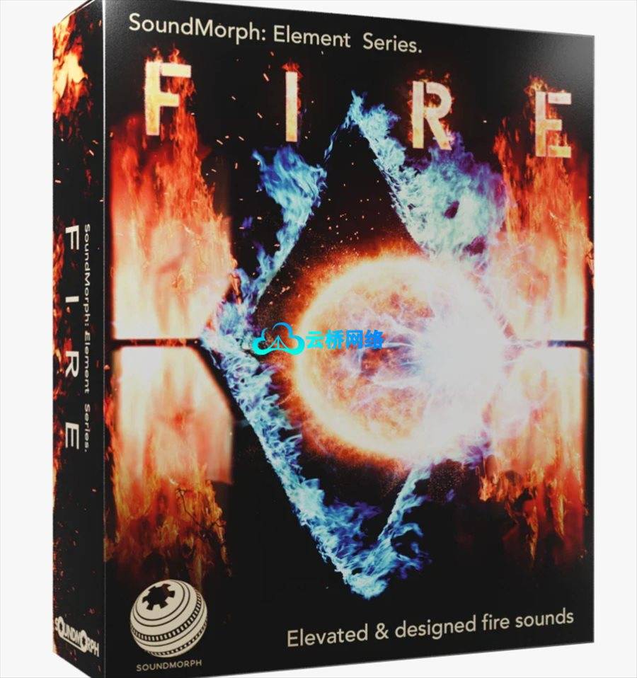 声音的魔力：SoundMorph Element Series FIRE 高品质火焰音效库