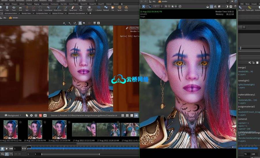 Houdini中的人物角色设计课程