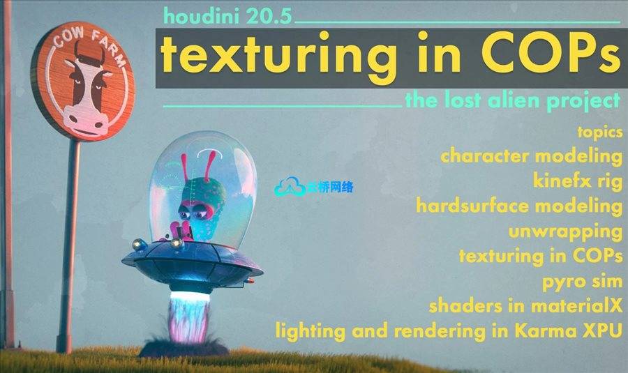 Houdini失落的外星人项目-COPs中的纹理制作课程