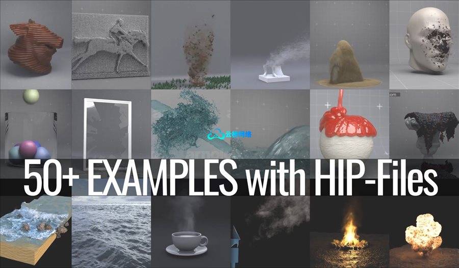 Houdini特效制作入门课程：深入理解核心概念