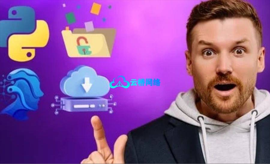 学习 AI、Python、机器学习、数据科学与大数据：完整指南