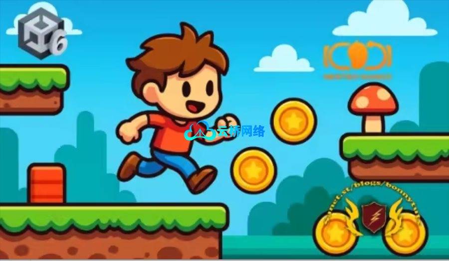 Unity 2D 游戏开发：从基础到变现的完整路径