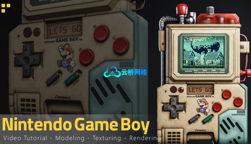 复古游戏机3D资产制作全流程