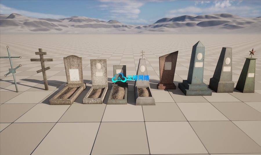 UE资源 Graveyard Pack