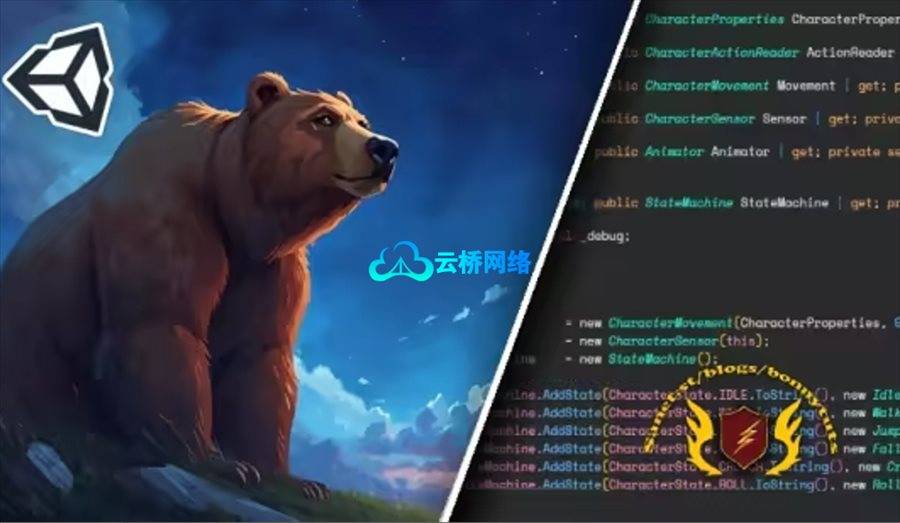 游戏开发要点：Unity 中的状态机