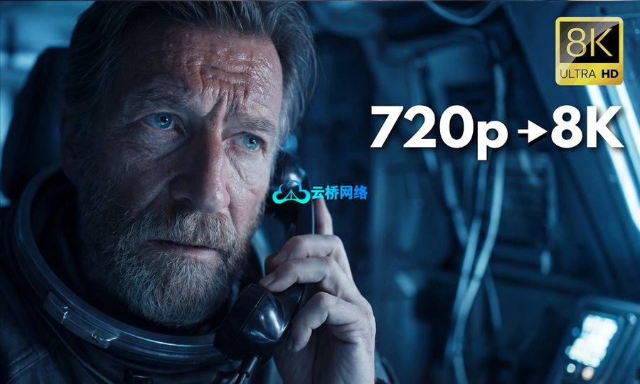 测试AI视频生成8K分辨率工作流