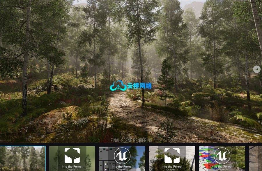 UE5.6与Speedtree构建白桦林场景大师课