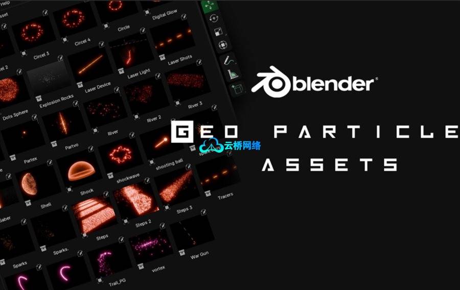 Blender粒子特效制作资源包 Geo Particles Assets