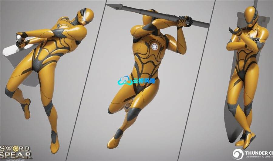 UE资源合集包 Unreal Engine Bundle 4 Jan 2026